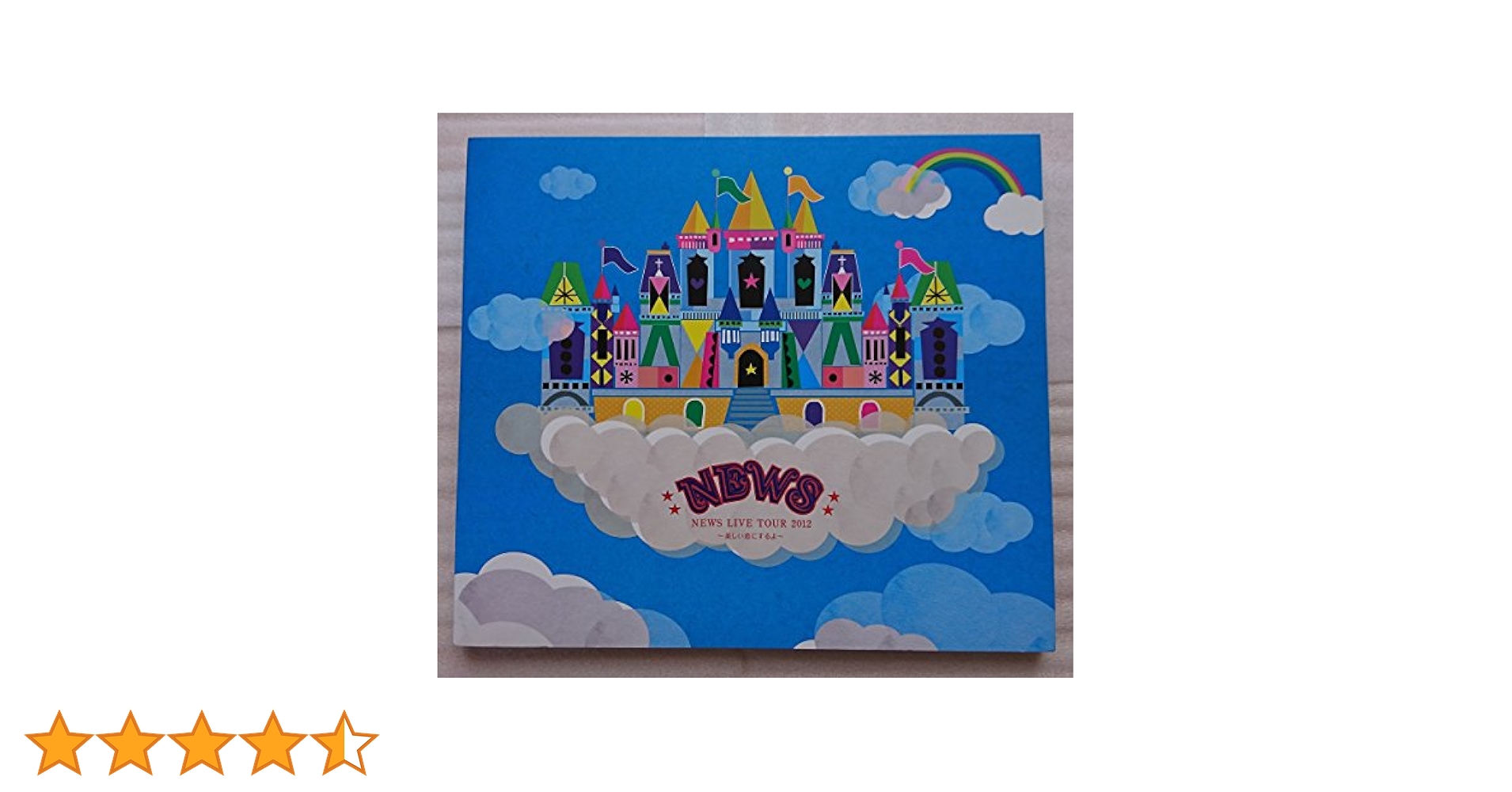 Amazon.co.jp: NEWS LIVE TOUR 2012 ~美しい恋にするよ~(初回盤